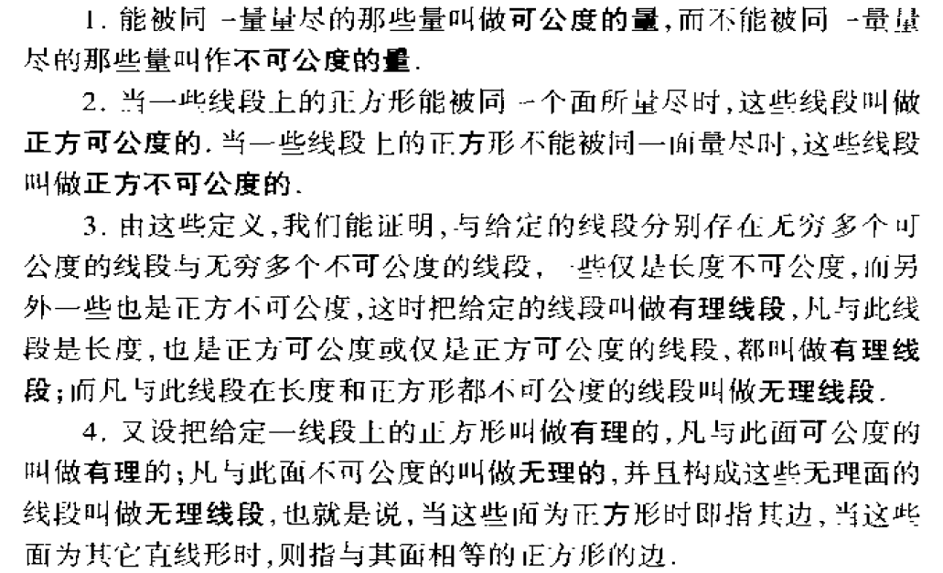 v2-299bea2f1f8babe71b4dc8a43dbc11dd_r.jpg