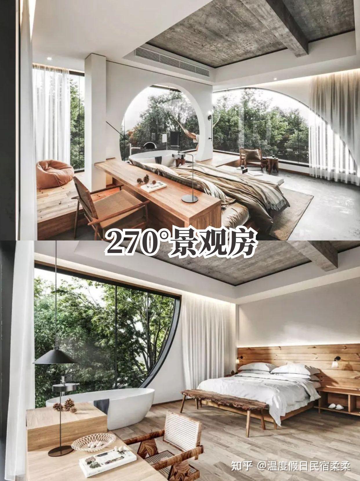 从化森系秘境民宿|团建休闲度假好去处 - 知乎