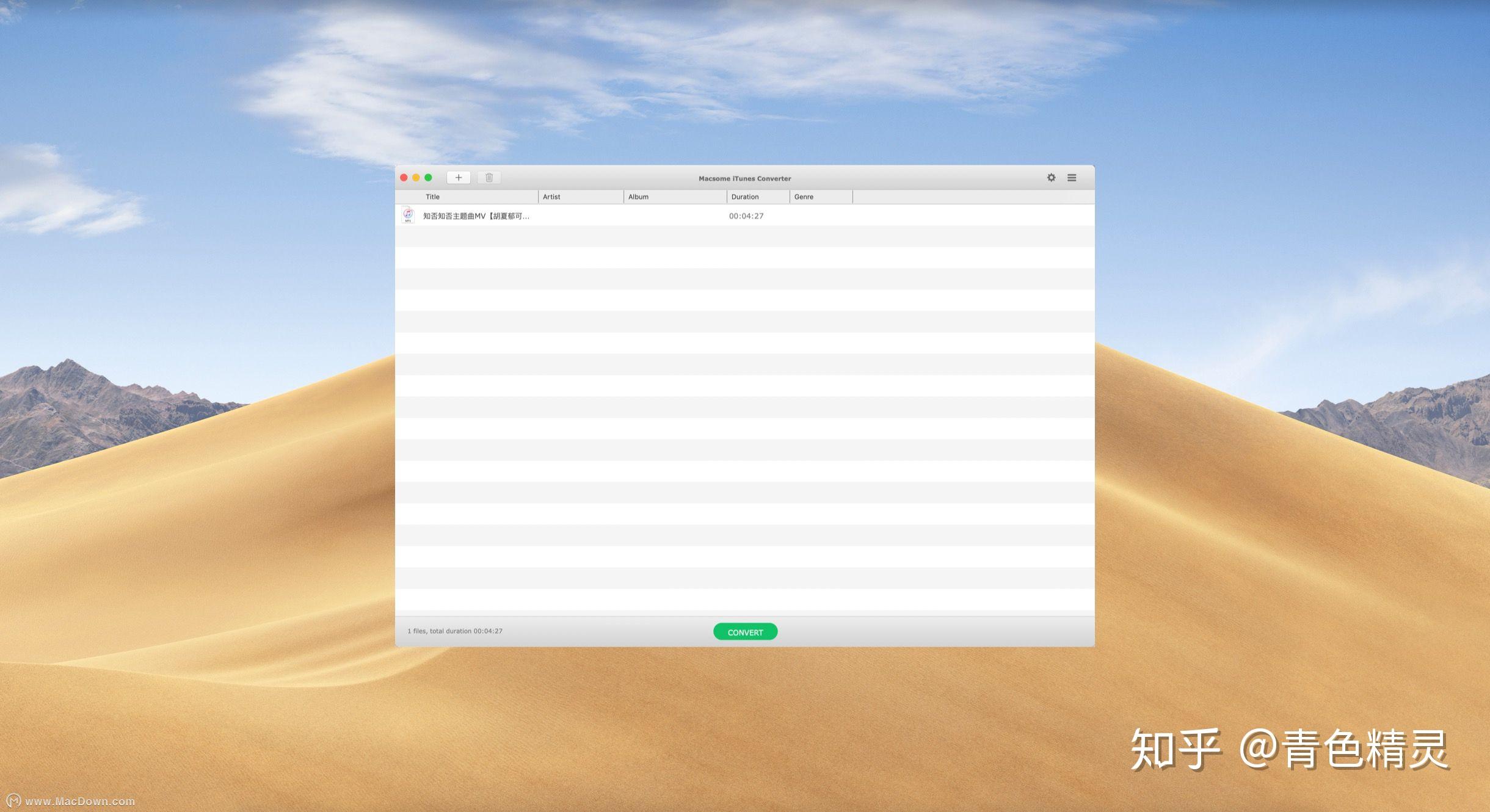 Macsome iTunes Converter for Mac(mac音乐转换器) v2.5.1版 知乎