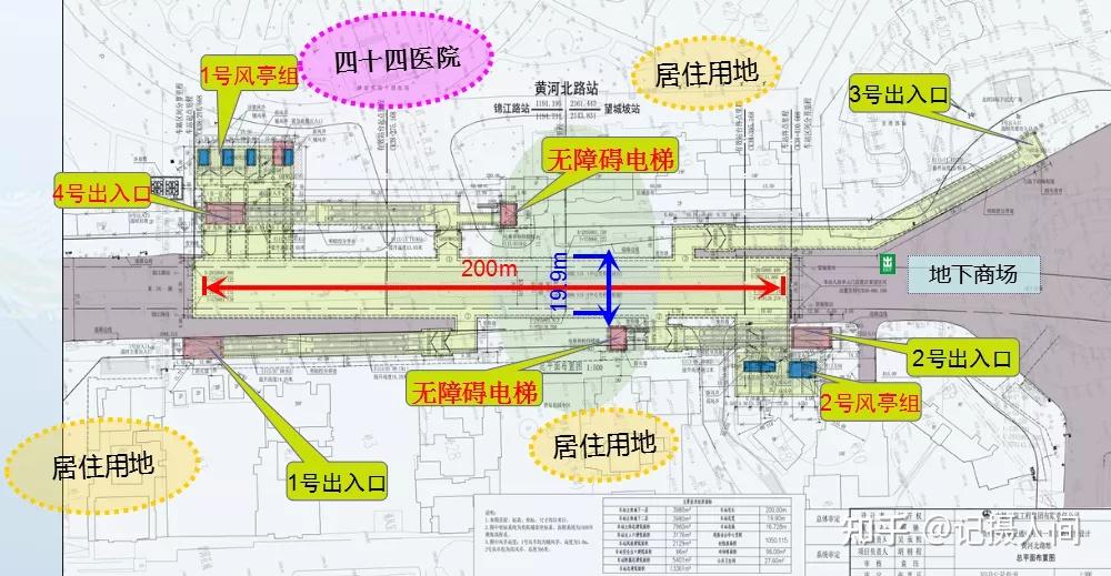 贵阳s1号线地铁线路图图片