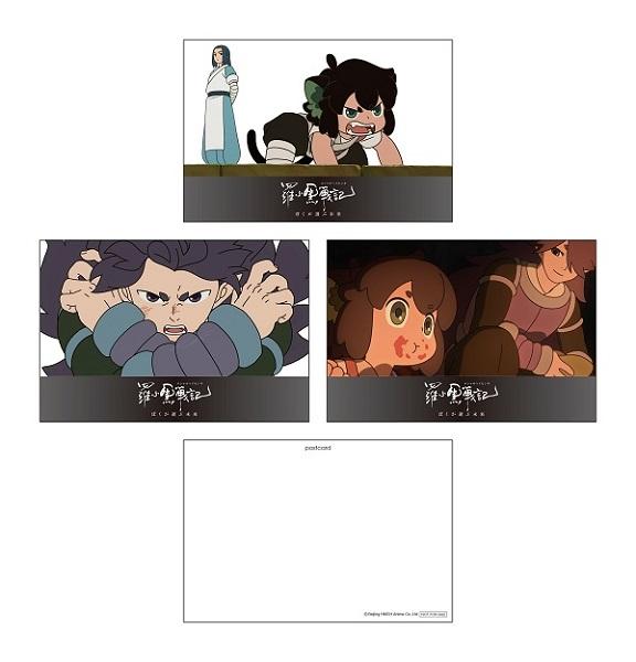 罗小黑战记日语配音版bluraydvd销量登顶店铺特典汇总