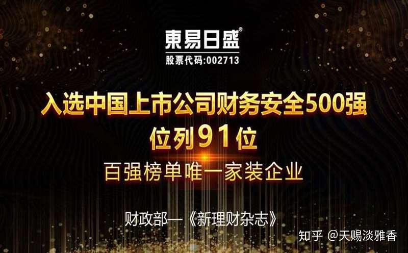 设计公司排名第一名 v2-29af525a593f86a9b9d057c487496b11_r.jpg