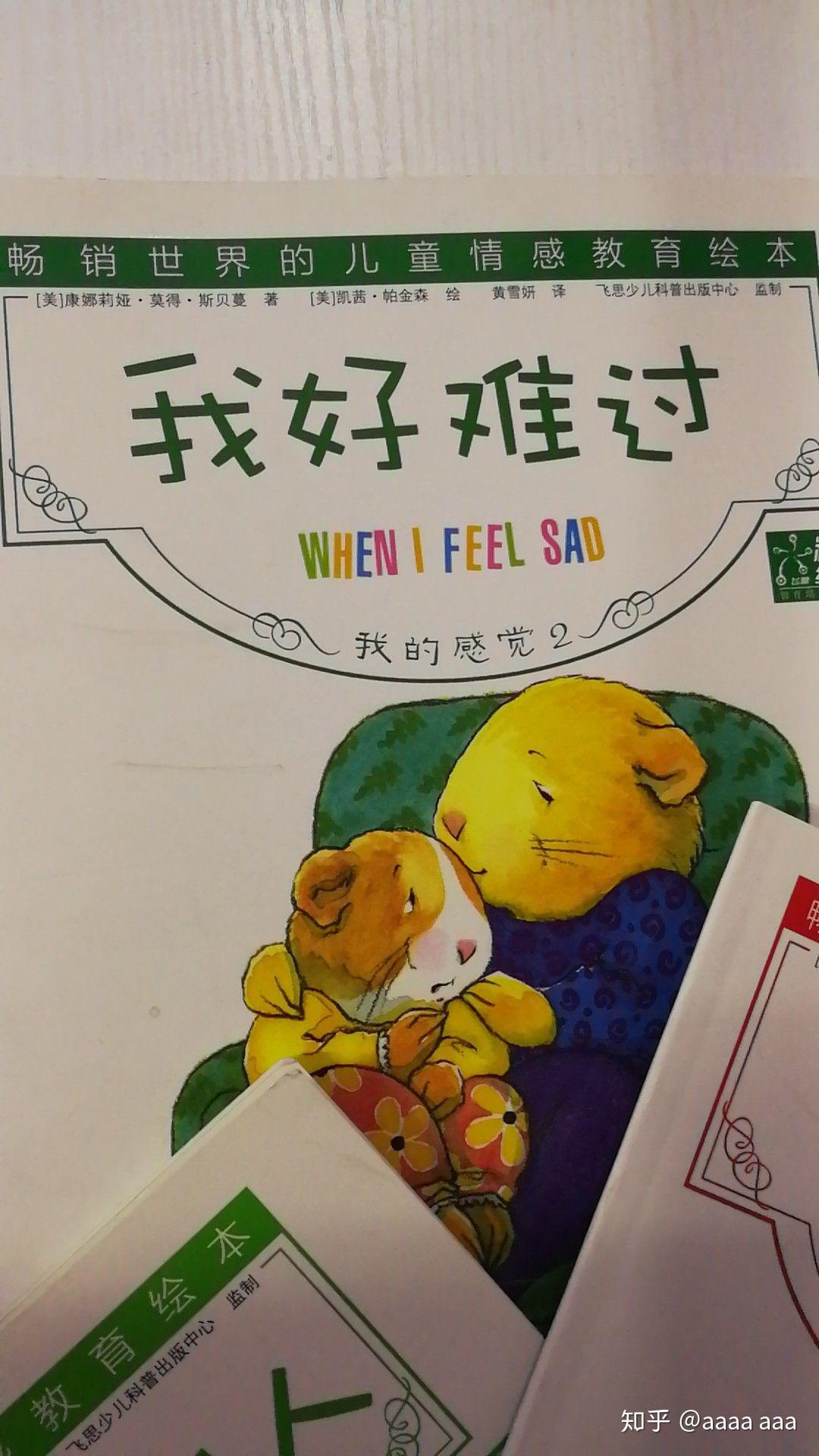 后视镜给碰掉了～明天还要修车～我来一个深呼吸～没事,我人没事就好