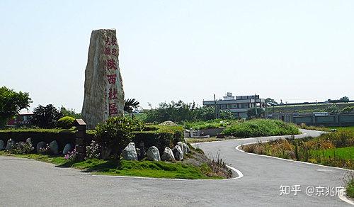 台湾陕西村遗留在宝岛台湾的三秦印记