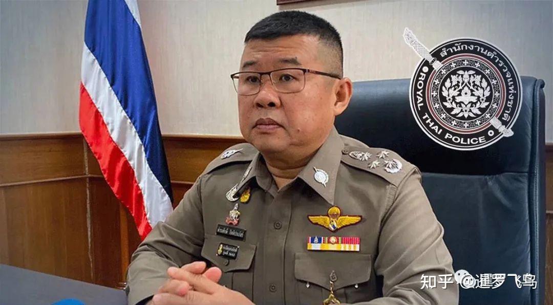 泰国严打灰产黑产被指责行动太慢泰国警察总长亲自换帅督查