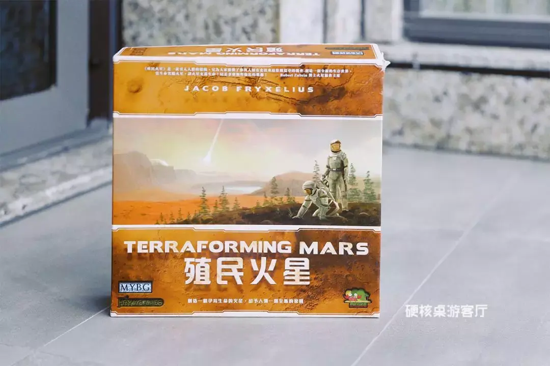 硬核桌游客厅第020期周记在大儿童们的节日里欢乐开怀