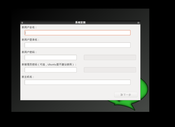 Linux开源实时EtherCAT主站操作系统安装和调试笔记 - 知乎