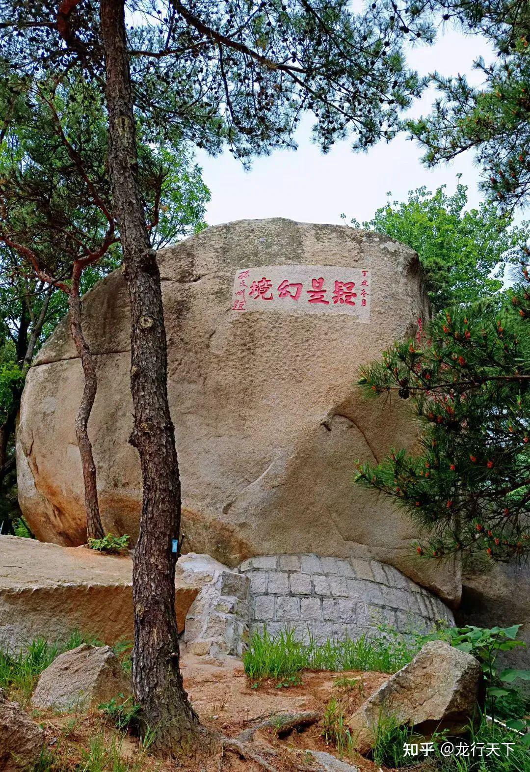 自驾游仰口,风景秀丽,回味无穷 