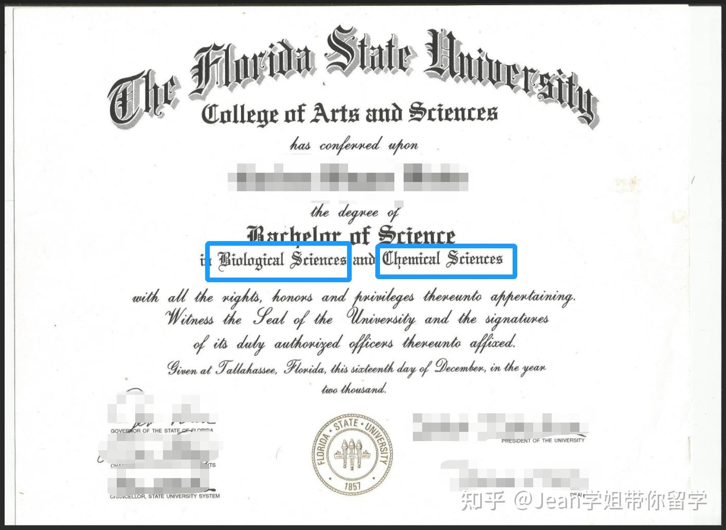 学位(degree)学位是本科 (bachelor)阶段最基本的