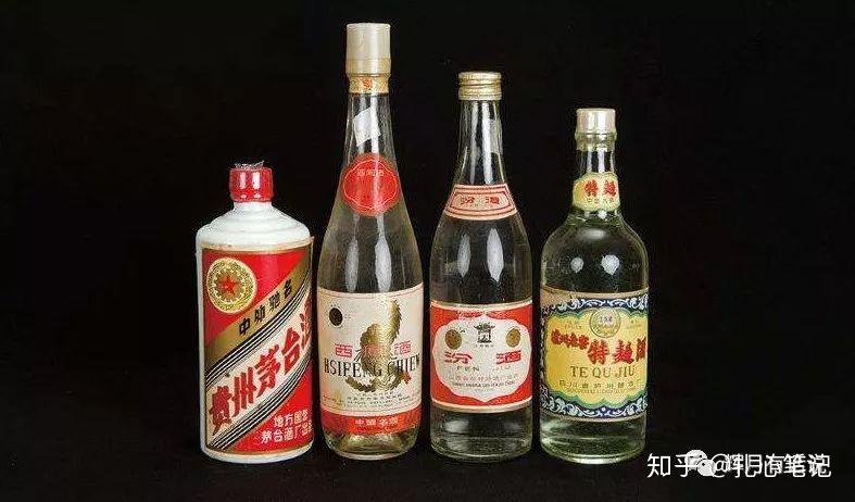 中国四大名酒中的一朵奇葩：西凤酒！ - 知乎