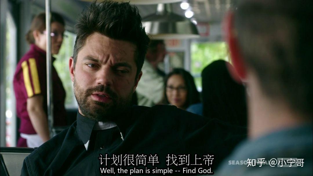 《传教士第四季》