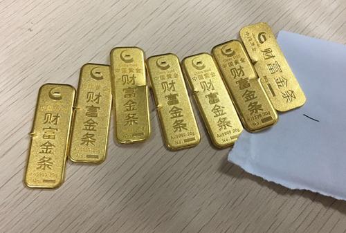 黄金金条回收价值 v2-29d4d1a1444a57157783b6e603e2e80c_1440w.jpg?source=172ae18b