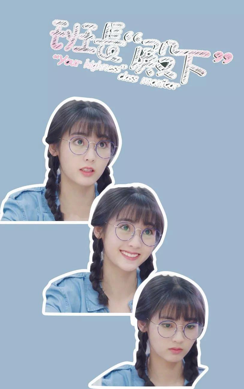 在这之前,邢菲已经扮演过很多小甜剧少女:《校园篮球风云》中呆萌软妹