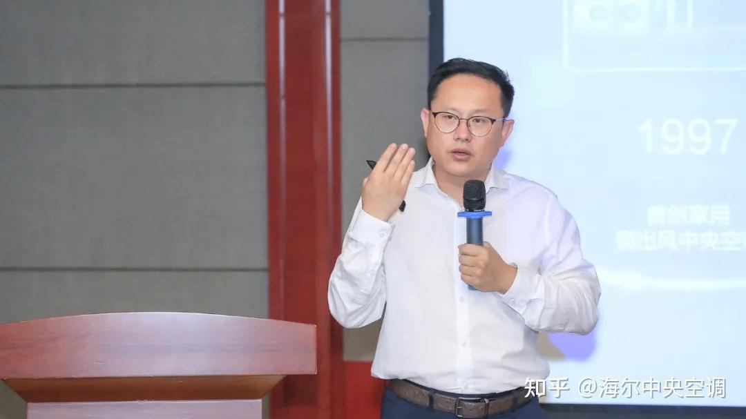 海尔物联多联机焕新方案权威认证,行业引领!