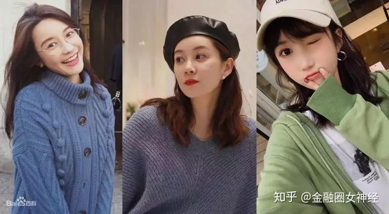 其中,一线网红除了张大奕,还有如涵老板冯敏的妻子陈思佳("莉贝琳")