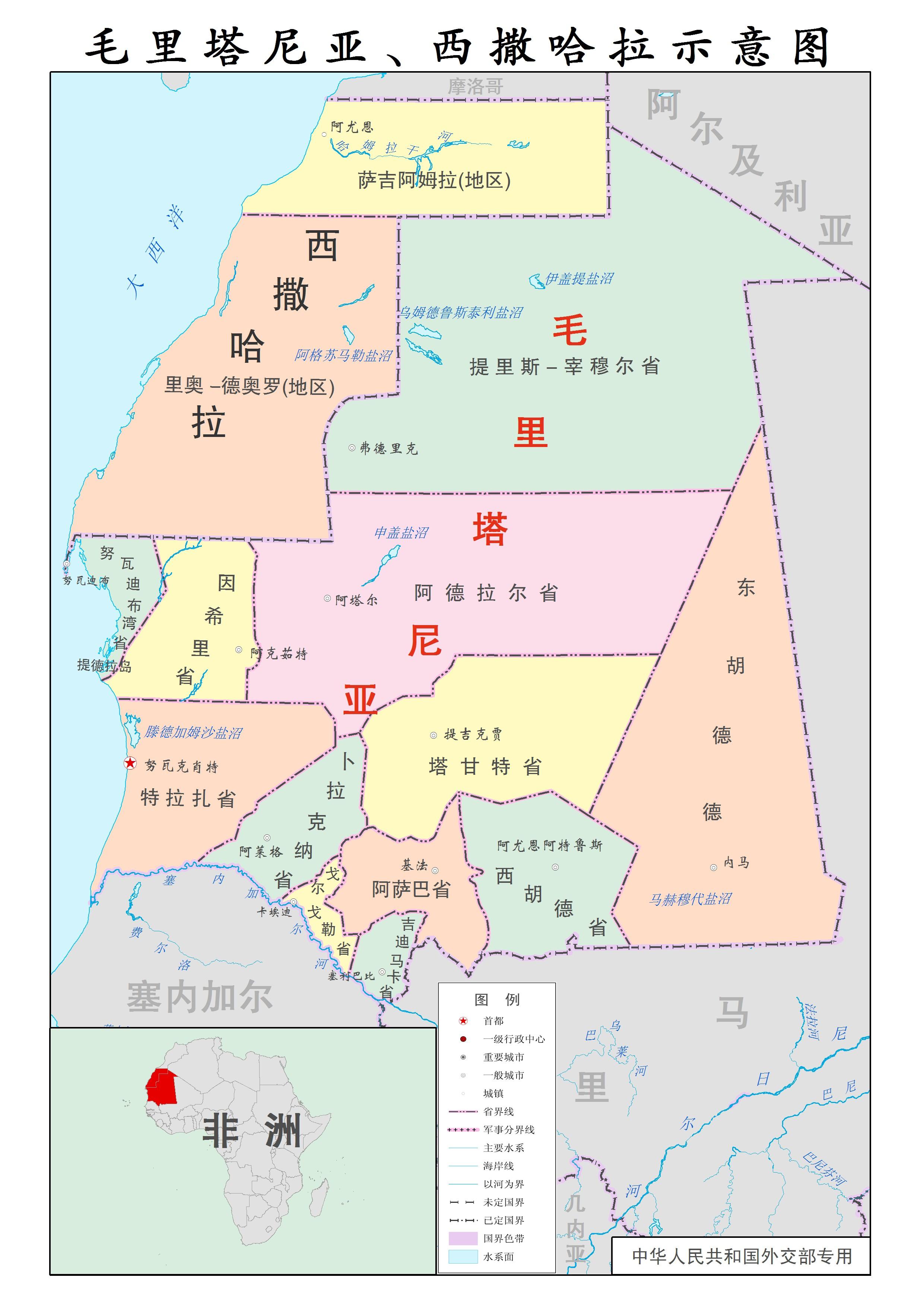 世界各国的行政地图无水印分享