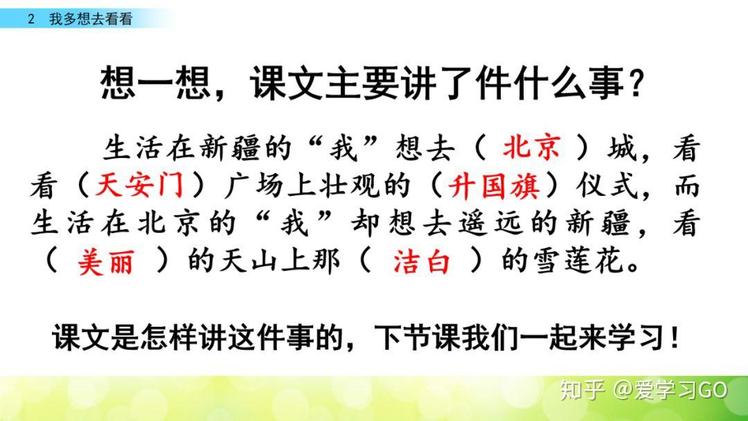v2-29e251ddeb7c84d1e01d2e405ecbc919_r.jpg