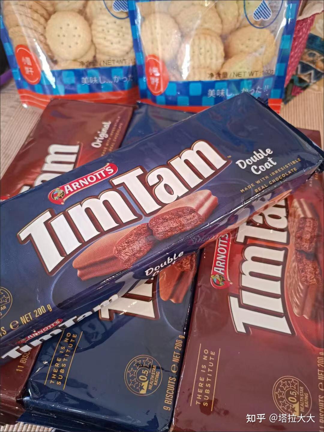 这款饼干原产地是澳大利亚,号称"澳大利亚宝藏巧克力威化"巧克力包裹