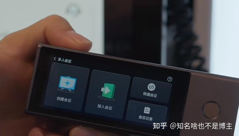 手机翻译神器哪个好用 v2-29e3f3470e200070cc0c8d002f1a3465_r.jpg