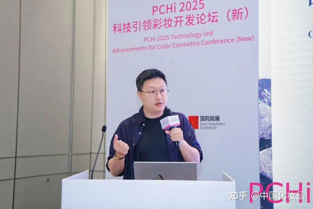 专访中国流行色协会秘书长王淼 - 知乎