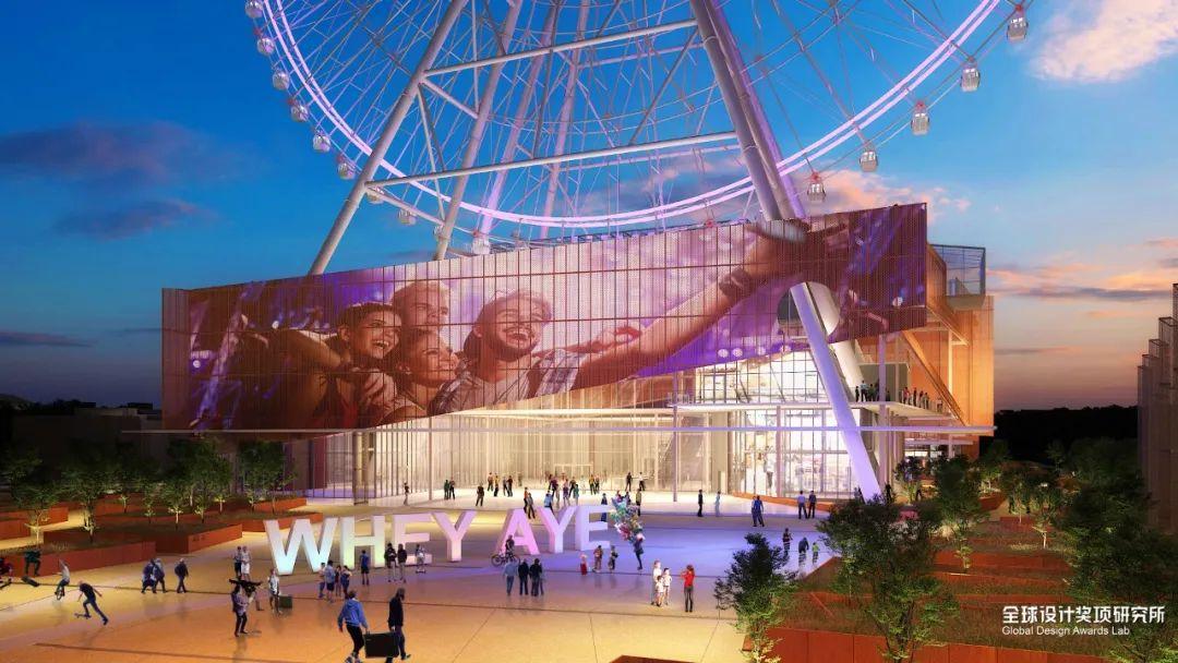 这样也行?(中国房地产最高奖项)环球地产设计大奖,(图23) 这样也行?(中国房地产最高奖项)环球地产设计大奖,(图23)