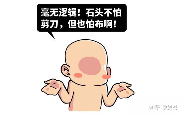 v2-29f0fe95c895cf4dd941b97211533a0d_r.jpg