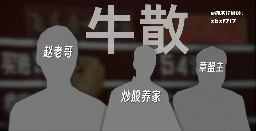 股票上了龙虎榜还能买吗?