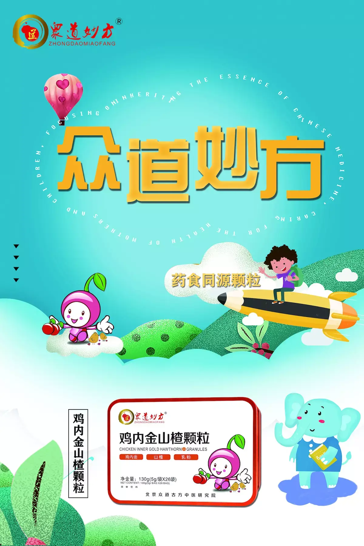 v2-29f47ed03ffd5a63c76e75e29c71ac6a_1440w.jpg