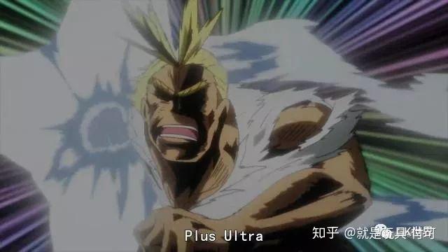 plusultra欧尔麦特vs脑无超越100的终极一拳