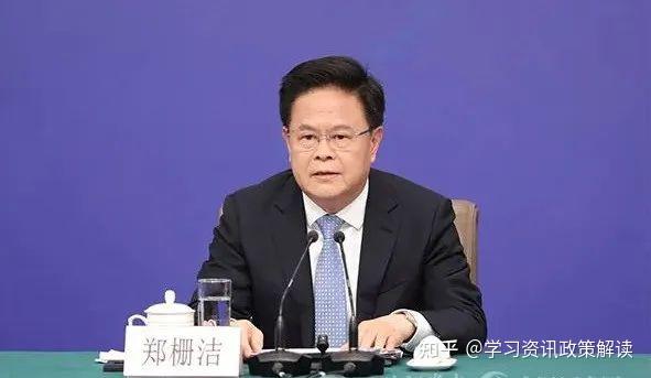 财政部长,发改委主任释放重要信号 - 知乎