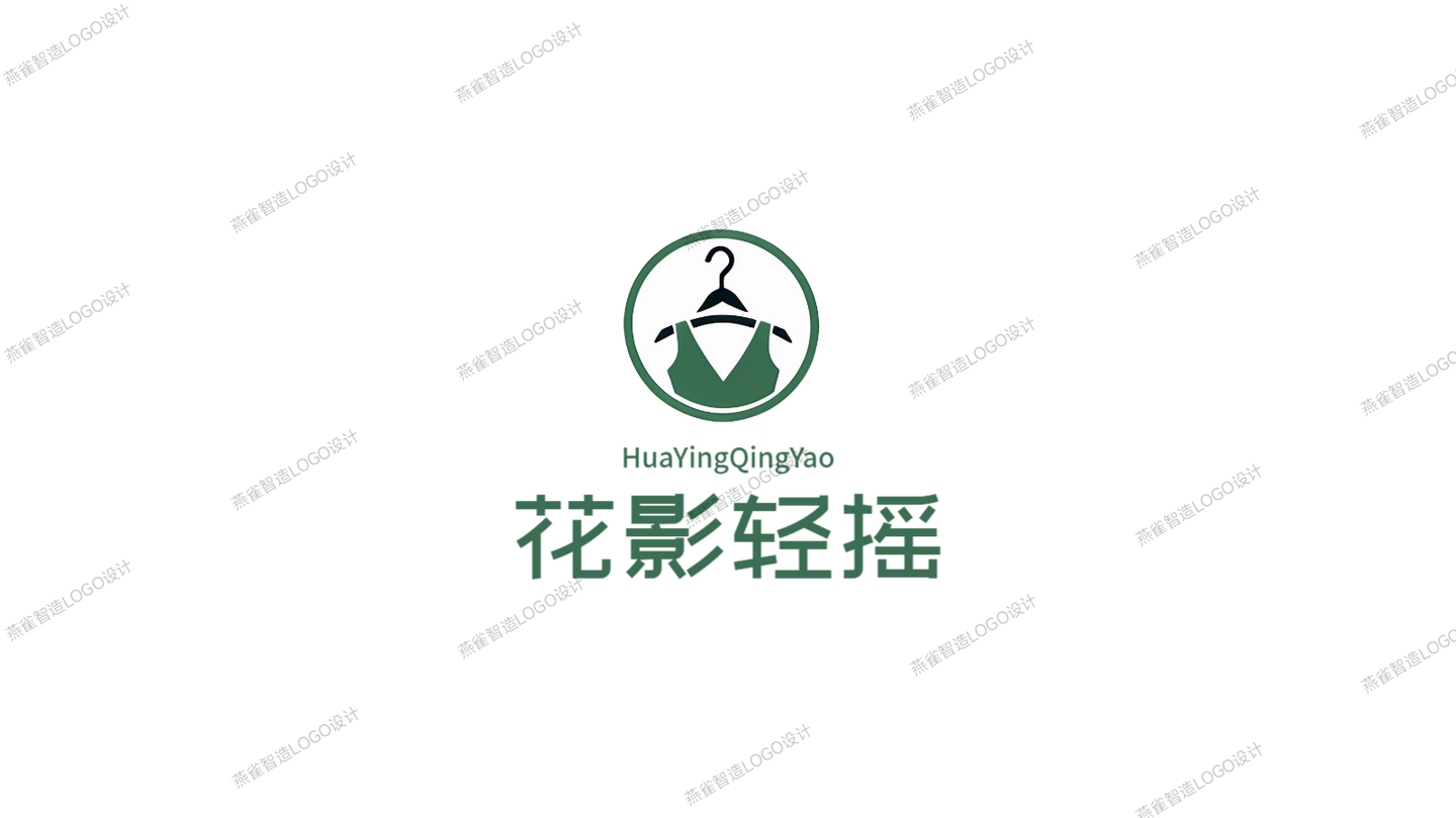 12个女装店铺Logo设计合集！超好看！ - 知乎