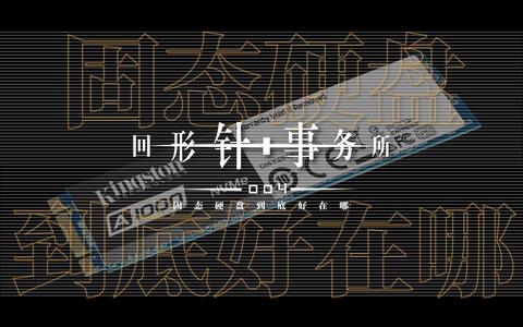 图标