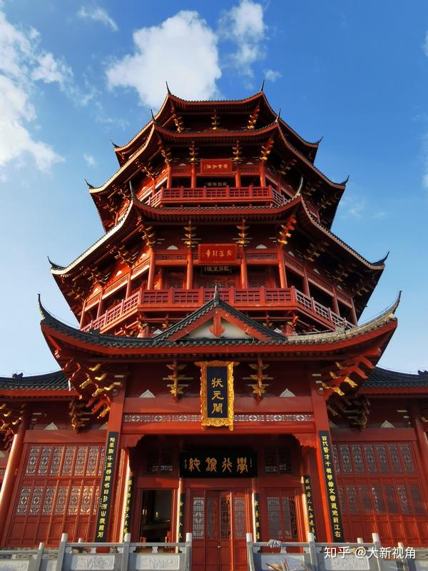 郭丽文艺境和诗意的共鸣