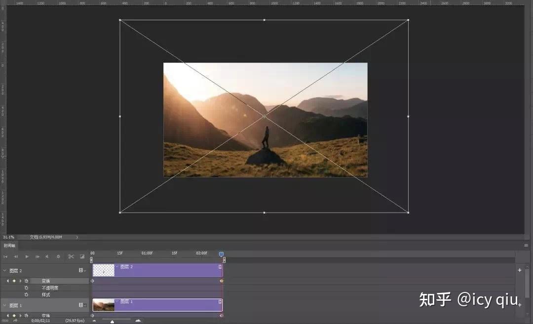 ps教程动起来照片变gif