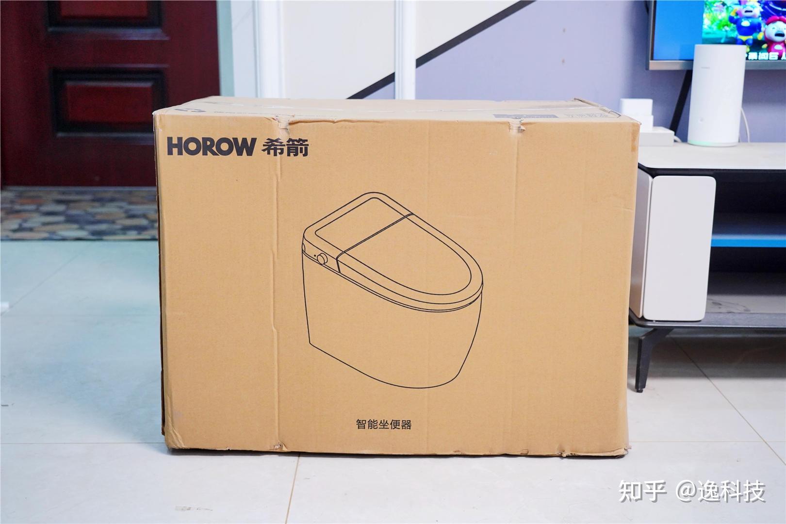 智能马桶如何选择