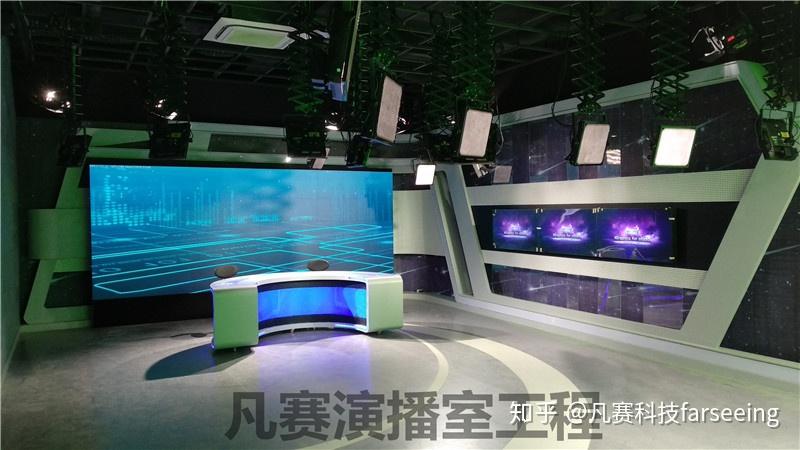 LED影视灯给演播室灯光带来的好处 - 知乎