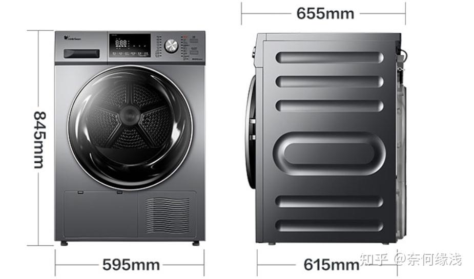 美的 mh90-h03y 獨立式烘乾機類型:熱泵式烘乾容量:9kg變頻/定頻:定頻