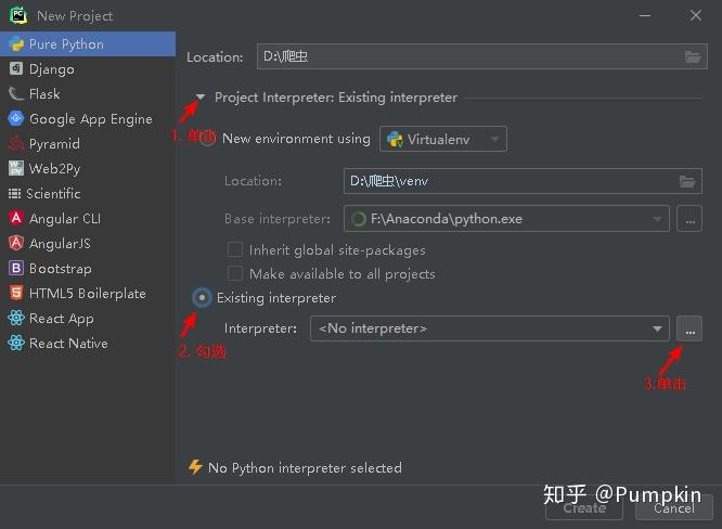 PyCharm2019.3专业版永久激活方式 PyCharm2019.3专业版永久激活方式