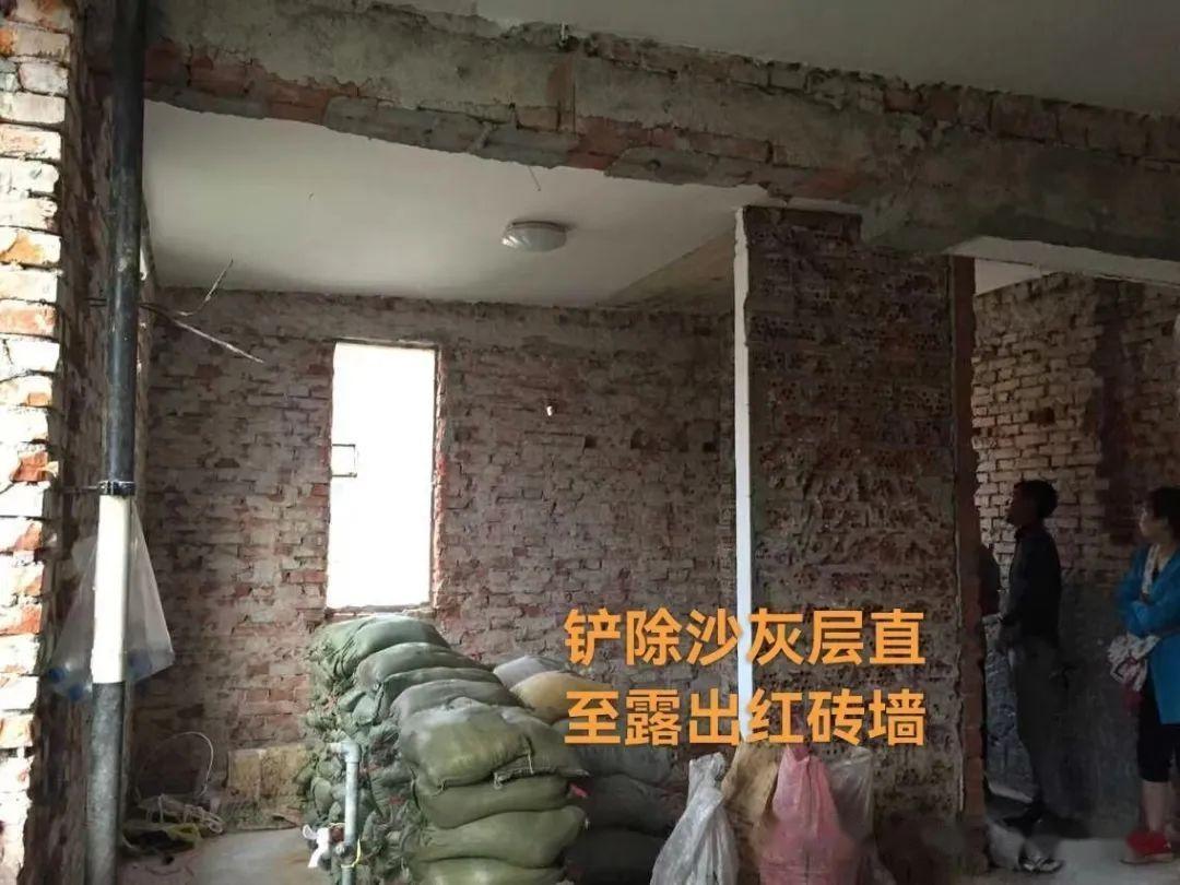 装修问答:旧房改造,不铲墙皮直接刮腻子粉可以不? - 知乎