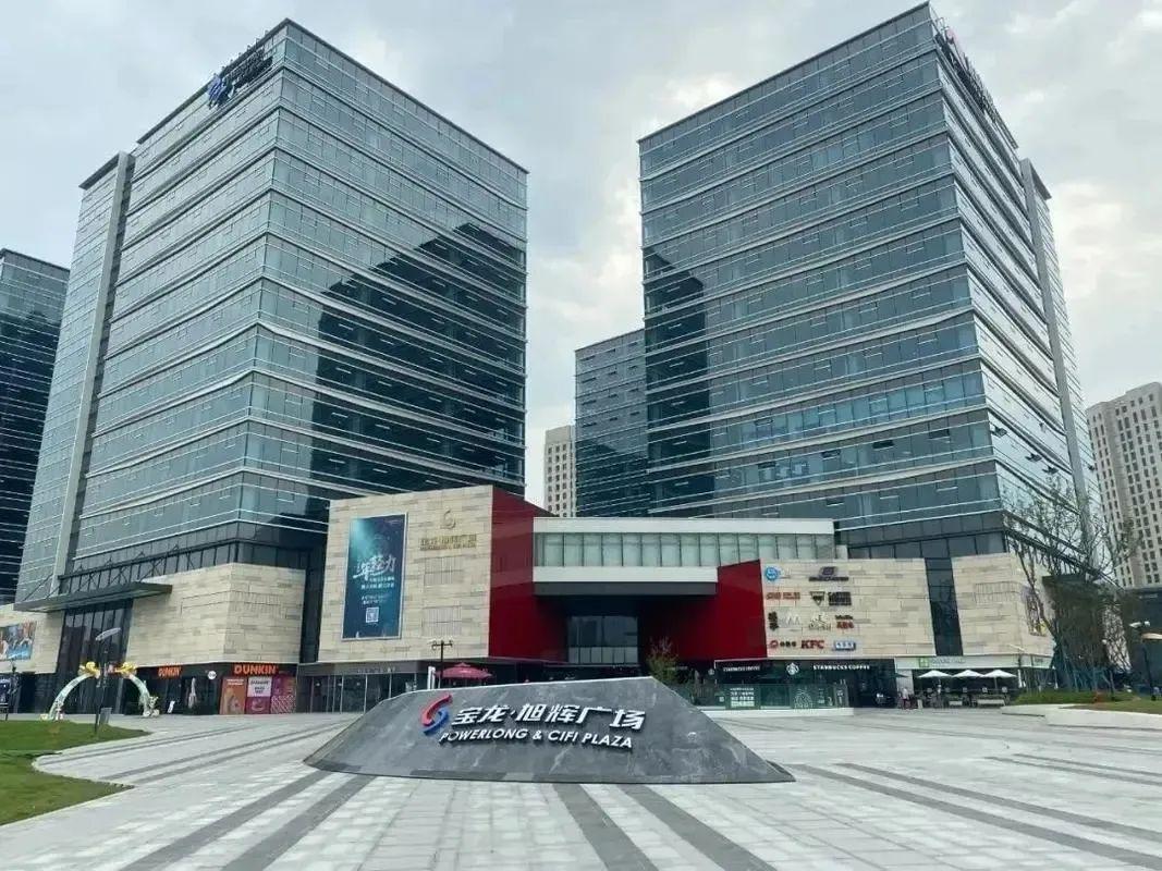 图片上海·宝龙旭辉广场4面试技巧面试流程:面试流程:网申-简历初筛