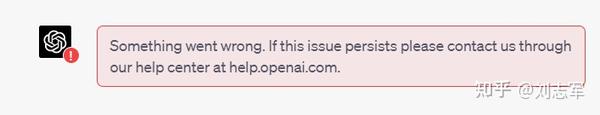 如何解决 ChatGPT Something Went Wrong 错误 - 知乎