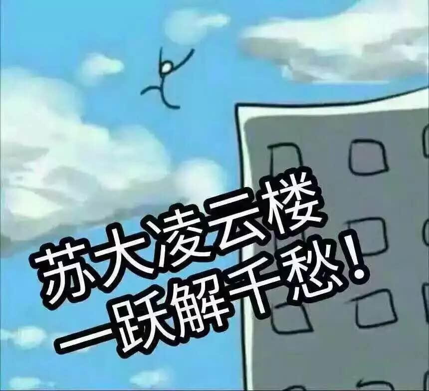 自考大专毕业英语很烂想做程序员想提高收入可不知这