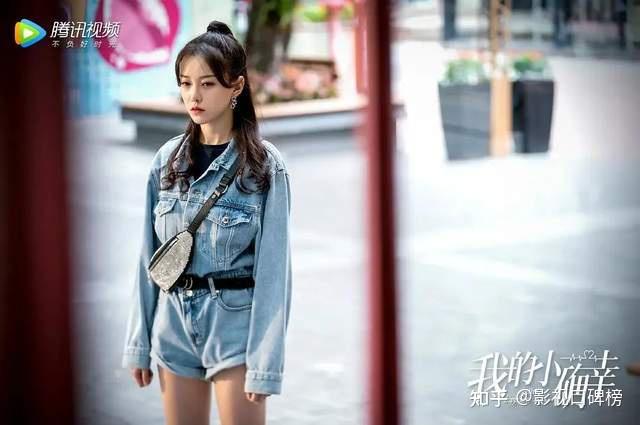 《我的小确幸》又烂又好看,男主钢铁直男,女二拿了女主剧本