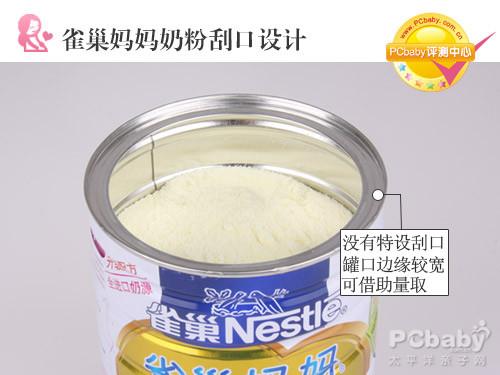 v2-2a0dfbe78e0179d83c18e664fa8410a9_r.jpg