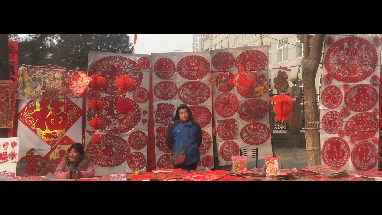 2017 年,你拍的第一张照片是什么? - vincent 的