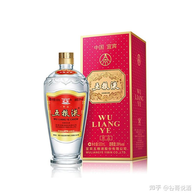 奔走相告(20年白酒价格)二十三年的xo酒,(图49) 奔走相告(20年白酒价格)二十三年的xo酒,(图49)