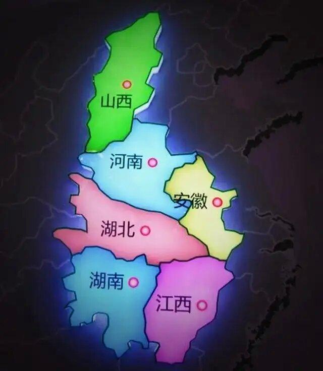 中部六省崛起，需要两个“战略”先行 - 知乎