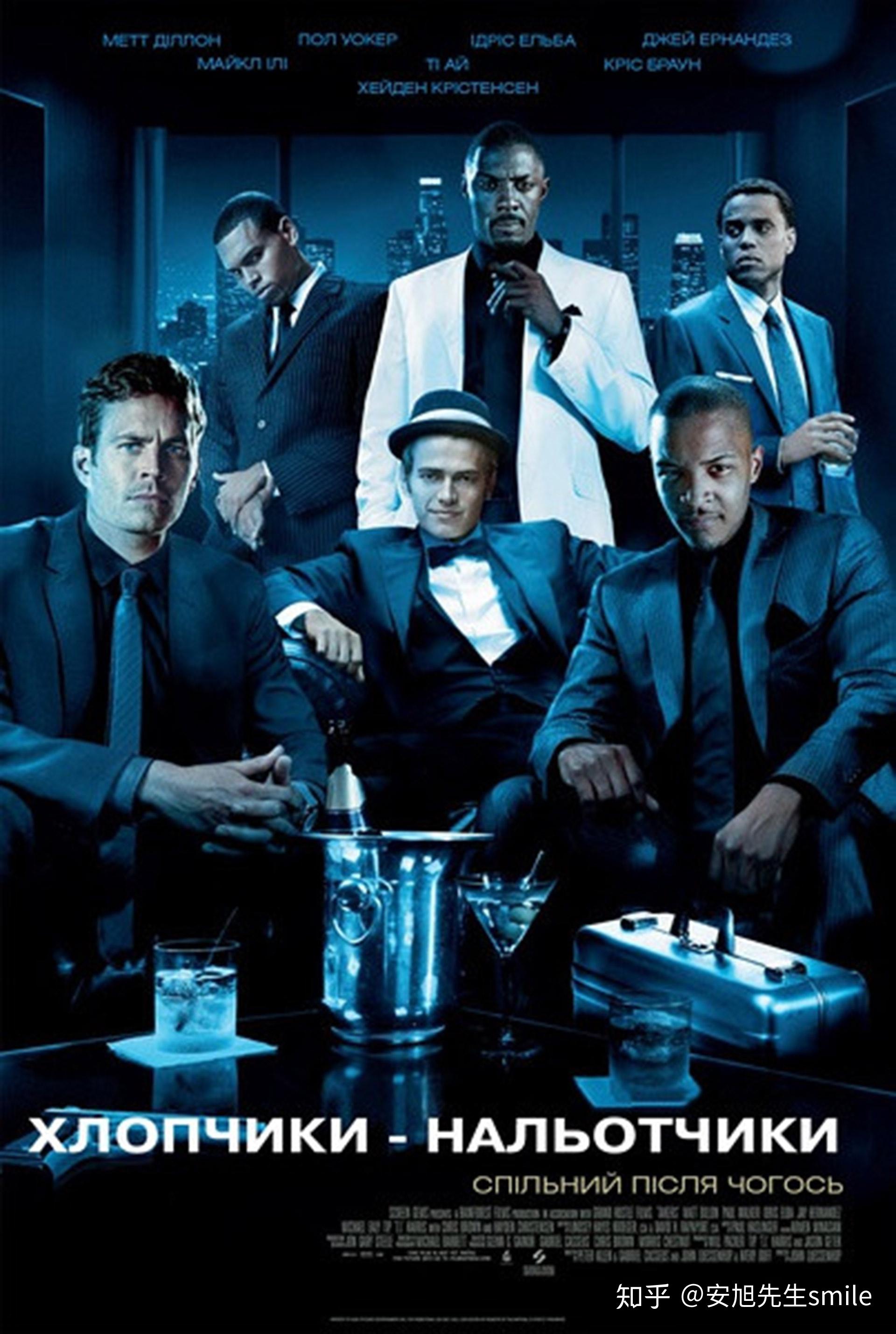 银行匪帮一群计划周密的银行劫匪