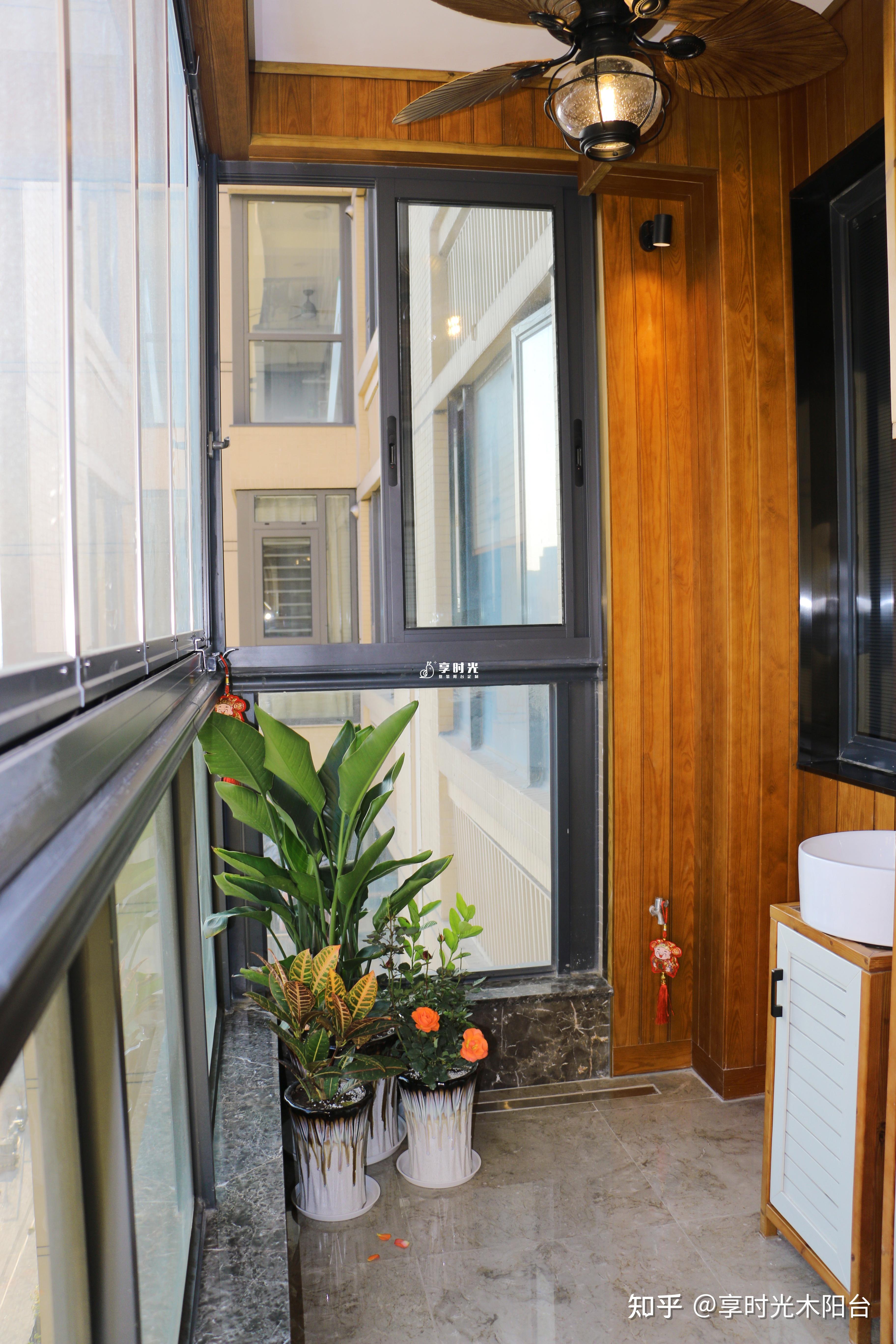 好有心机享时光木阳台局部改造拯救颜值