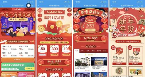 翼支付免费下载安装交生活费_翼支付免费下载安装_翼支付免费下载